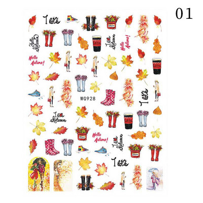 1 vnt Aukso spalvos vaivorykštis klevo lapų 3D nagų lipdukas rudens rudens rašto lipdukai lipdukai Blizgūs „pasidaryk pats“ nagų dailės dekoravimas