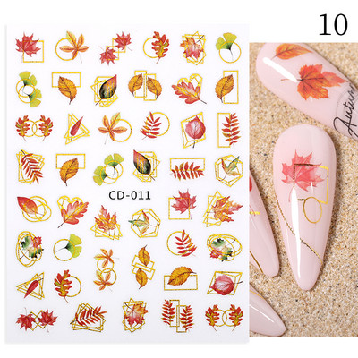 1 vnt Aukso spalvos vaivorykštis klevo lapų 3D nagų lipdukas rudens rudens rašto lipdukai lipdukai Blizgūs „pasidaryk pats“ nagų dailės dekoravimas