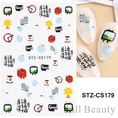 Lenyűgöző márványozott virágzó design körömmatrica akvarell tinta geometriai 3D csúszkák vonal pillangó betű téli dekor NFSTZ-CS201