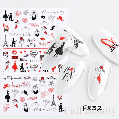 Σειρά για την Ημέρα του Αγίου Βαλεντίνου Αυτοκόλλητα Nail Art Love Heart Balloon Cartoon 3D Slider Decal Αξεσουάρ νυχιών DIY Μανικιούρ NFCA-757