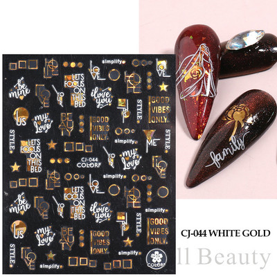 Σειρά για την Ημέρα του Αγίου Βαλεντίνου Αυτοκόλλητα Nail Art Love Heart Balloon Cartoon 3D Slider Decal Αξεσουάρ νυχιών DIY Μανικιούρ NFCA-757