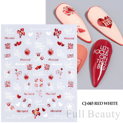 Σειρά για την Ημέρα του Αγίου Βαλεντίνου Αυτοκόλλητα Nail Art Love Heart Balloon Cartoon 3D Slider Decal Αξεσουάρ νυχιών DIY Μανικιούρ NFCA-757