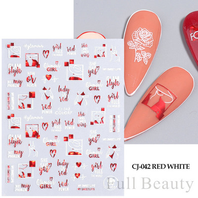 Σειρά για την Ημέρα του Αγίου Βαλεντίνου Αυτοκόλλητα Nail Art Love Heart Balloon Cartoon 3D Slider Decal Αξεσουάρ νυχιών DIY Μανικιούρ NFCA-757