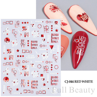 Σειρά για την Ημέρα του Αγίου Βαλεντίνου Αυτοκόλλητα Nail Art Love Heart Balloon Cartoon 3D Slider Decal Αξεσουάρ νυχιών DIY Μανικιούρ NFCA-757