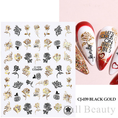 Σειρά για την Ημέρα του Αγίου Βαλεντίνου Αυτοκόλλητα Nail Art Love Heart Balloon Cartoon 3D Slider Decal Αξεσουάρ νυχιών DIY Μανικιούρ NFCA-757