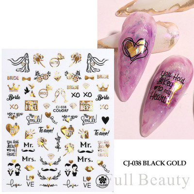 Σειρά για την Ημέρα του Αγίου Βαλεντίνου Αυτοκόλλητα Nail Art Love Heart Balloon Cartoon 3D Slider Decal Αξεσουάρ νυχιών DIY Μανικιούρ NFCA-757