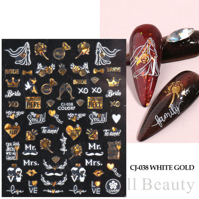 Σειρά για την Ημέρα του Αγίου Βαλεντίνου Αυτοκόλλητα Nail Art Love Heart Balloon Cartoon 3D Slider Decal Αξεσουάρ νυχιών DIY Μανικιούρ NFCA-757