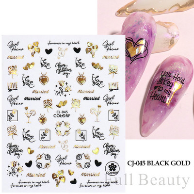 Σειρά για την Ημέρα του Αγίου Βαλεντίνου Αυτοκόλλητα Nail Art Love Heart Balloon Cartoon 3D Slider Decal Αξεσουάρ νυχιών DIY Μανικιούρ NFCA-757