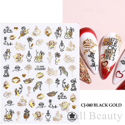 Σειρά για την Ημέρα του Αγίου Βαλεντίνου Αυτοκόλλητα Nail Art Love Heart Balloon Cartoon 3D Slider Decal Αξεσουάρ νυχιών DIY Μανικιούρ NFCA-757