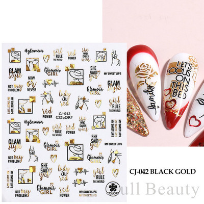 Σειρά για την Ημέρα του Αγίου Βαλεντίνου Αυτοκόλλητα Nail Art Love Heart Balloon Cartoon 3D Slider Decal Αξεσουάρ νυχιών DIY Μανικιούρ NFCA-757