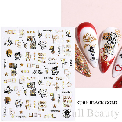 Σειρά για την Ημέρα του Αγίου Βαλεντίνου Αυτοκόλλητα Nail Art Love Heart Balloon Cartoon 3D Slider Decal Αξεσουάρ νυχιών DIY Μανικιούρ NFCA-757