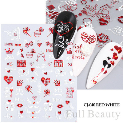 Σειρά για την Ημέρα του Αγίου Βαλεντίνου Αυτοκόλλητα Nail Art Love Heart Balloon Cartoon 3D Slider Decal Αξεσουάρ νυχιών DIY Μανικιούρ NFCA-757