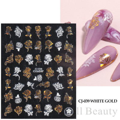 Σειρά για την Ημέρα του Αγίου Βαλεντίνου Αυτοκόλλητα Nail Art Love Heart Balloon Cartoon 3D Slider Decal Αξεσουάρ νυχιών DIY Μανικιούρ NFCA-757