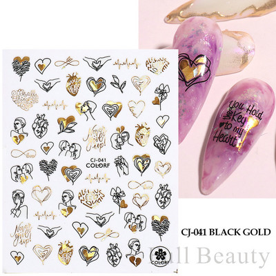 Σειρά για την Ημέρα του Αγίου Βαλεντίνου Αυτοκόλλητα Nail Art Love Heart Balloon Cartoon 3D Slider Decal Αξεσουάρ νυχιών DIY Μανικιούρ NFCA-757