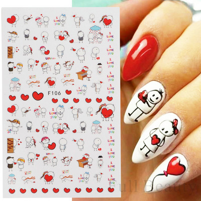Σειρά για την Ημέρα του Αγίου Βαλεντίνου Αυτοκόλλητα Nail Art Love Heart Balloon Cartoon 3D Slider Decal Αξεσουάρ νυχιών DIY Μανικιούρ NFCA-757