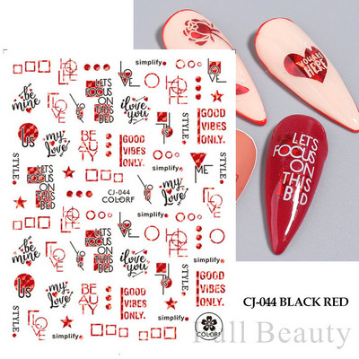 Σειρά για την Ημέρα του Αγίου Βαλεντίνου Αυτοκόλλητα Nail Art Love Heart Balloon Cartoon 3D Slider Decal Αξεσουάρ νυχιών DIY Μανικιούρ NFCA-757