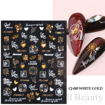 Σειρά για την Ημέρα του Αγίου Βαλεντίνου Αυτοκόλλητα Nail Art Love Heart Balloon Cartoon 3D Slider Decal Αξεσουάρ νυχιών DIY Μανικιούρ NFCA-757