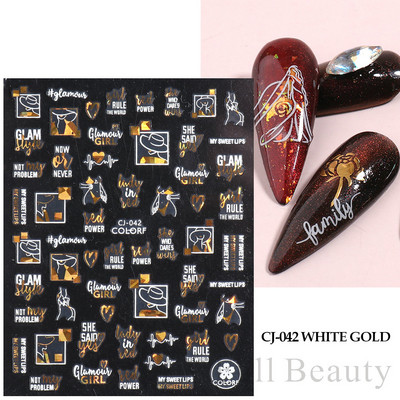 Σειρά για την Ημέρα του Αγίου Βαλεντίνου Αυτοκόλλητα Nail Art Love Heart Balloon Cartoon 3D Slider Decal Αξεσουάρ νυχιών DIY Μανικιούρ NFCA-757