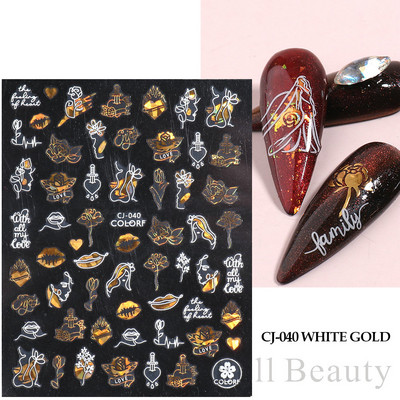 Σειρά για την Ημέρα του Αγίου Βαλεντίνου Αυτοκόλλητα Nail Art Love Heart Balloon Cartoon 3D Slider Decal Αξεσουάρ νυχιών DIY Μανικιούρ NFCA-757