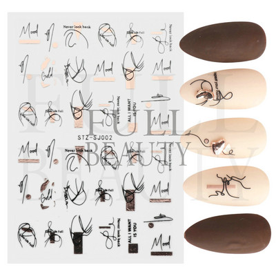 Virágzó csíkok vonalak 3D matricák körmökhöz Arany bronzosító geometria absztrakt arcragasztó fóliák csúszkák dekoráció NFSTZ-SJ018