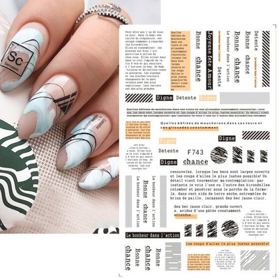 1 τμχ Geometry Sliders τρισδιάστατο αυτοκόλλητο για νύχια μαύρο λευκό τρίγωνο τζελ για τέχνη νυχιών Χαλκομανίες με φύλλα λουλουδιών Διακοσμητικό φύλλο για μανικιούρ LAF573