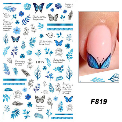 1 τμχ Geometry Sliders τρισδιάστατο αυτοκόλλητο για νύχια μαύρο λευκό τρίγωνο τζελ για τέχνη νυχιών Χαλκομανίες με φύλλα λουλουδιών Διακοσμητικό φύλλο για μανικιούρ LAF573