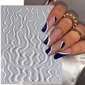 3D Swirl Line Körömmatrica Fényvisszaverő Csillogó Francia Trippy Design Sötét Feltűnő csíkos Hullám Absztrakt Manikűr Tippek SAH-232