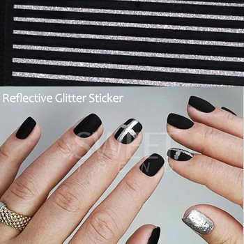 Αυτοκόλλητο 3D Swirl Line Decals Nail Reflective Glitter Γαλλικό σχέδιο Trippy Dark Flashy Stripe Wave αφηρημένες συμβουλές για μανικιούρ SAH-232