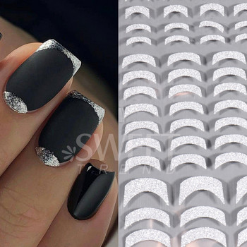 Αυτοκόλλητο 3D Swirl Line Decals Nail Reflective Glitter Γαλλικό σχέδιο Trippy Dark Flashy Stripe Wave αφηρημένες συμβουλές για μανικιούρ SAH-232