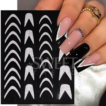 Αυτοκόλλητο 3D Swirl Line Decals Nail Reflective Glitter Γαλλικό σχέδιο Trippy Dark Flashy Stripe Wave αφηρημένες συμβουλές για μανικιούρ SAH-232