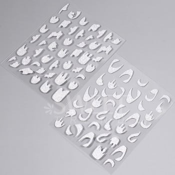 Αυτοκόλλητο 3D Swirl Line Decals Nail Reflective Glitter Γαλλικό σχέδιο Trippy Dark Flashy Stripe Wave αφηρημένες συμβουλές για μανικιούρ SAH-232