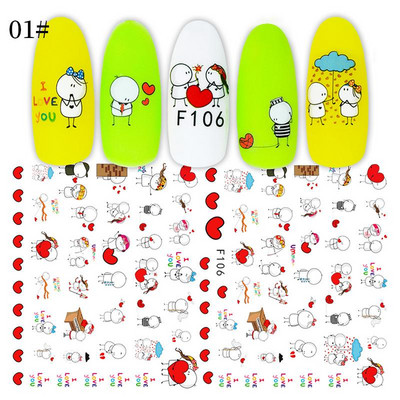 1 τμχ 3D αυτοκόλλητα νυχιών Heart Love Αυτοκόλλητα γράμματα slider Διακοσμητικά νυχιών για την ημέρα του Αγίου Βαλεντίνου Χαλκομανίες Αξεσουάρ μανικιούρ