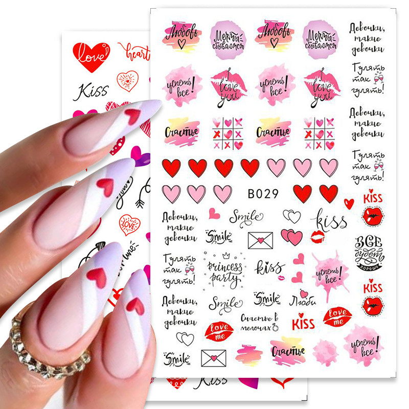 1 τμχ 3D αυτοκόλλητα νυχιών Heart Love Αυτοκόλλητα γράμματα slider Διακοσμητικά νυχιών για την ημέρα του Αγίου Βαλεντίνου Χαλκομανίες Αξεσουάρ μανικιούρ