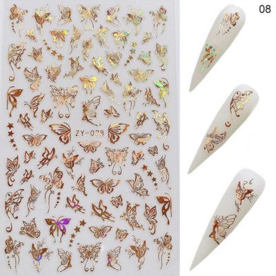 Butterfly küünekleebised, 3D isekleepuvad lillelised, lillelised küünekleebised, küünetarbed, liblikakleebised