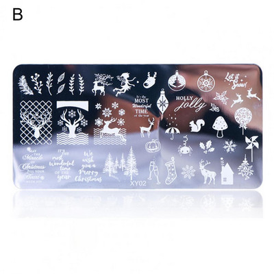 Kiváló minőségű körömbélyegző lemezek Hosszú élettartamú Nial Care hordozható barkácssablon manikűr bélyegző lemez