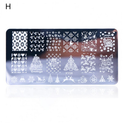 Kiváló minőségű körömbélyegző lemezek Hosszú élettartamú Nial Care hordozható barkácssablon manikűr bélyegző lemez