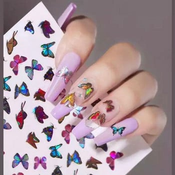 12 τμχ Ολογραφικό Laser Butterfly 3D Nails Αυτοκόλλητο Χρώματα Χρυσό DIY Χαλκομανίες νυχιών Σχέδια για Μανικιούρ Νυχιών Διακοσμήσεις Σαλόνι