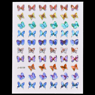 12 τμχ Ολογραφικό Laser Butterfly 3D Nails Αυτοκόλλητο Χρώματα Χρυσό DIY Χαλκομανίες νυχιών Σχέδια για Μανικιούρ Νυχιών Διακοσμήσεις Σαλόνι