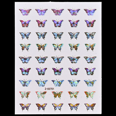 12 τμχ Ολογραφικό Laser Butterfly 3D Nails Αυτοκόλλητο Χρώματα Χρυσό DIY Χαλκομανίες νυχιών Σχέδια για Μανικιούρ Νυχιών Διακοσμήσεις Σαλόνι