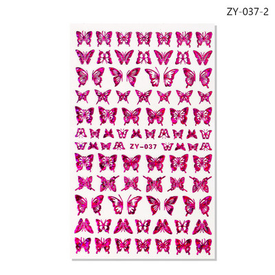 12 τμχ Ολογραφικό Laser Butterfly 3D Nails Αυτοκόλλητο Χρώματα Χρυσό DIY Χαλκομανίες νυχιών Σχέδια για Μανικιούρ Νυχιών Διακοσμήσεις Σαλόνι