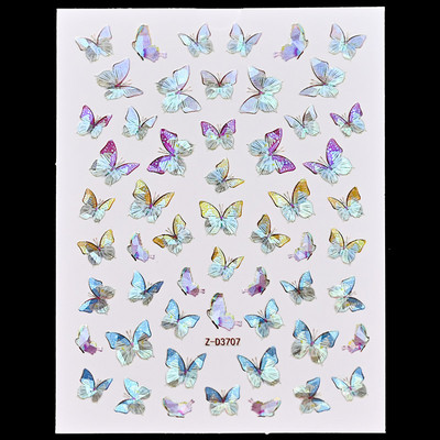 12 τμχ Ολογραφικό Laser Butterfly 3D Nails Αυτοκόλλητο Χρώματα Χρυσό DIY Χαλκομανίες νυχιών Σχέδια για Μανικιούρ Νυχιών Διακοσμήσεις Σαλόνι
