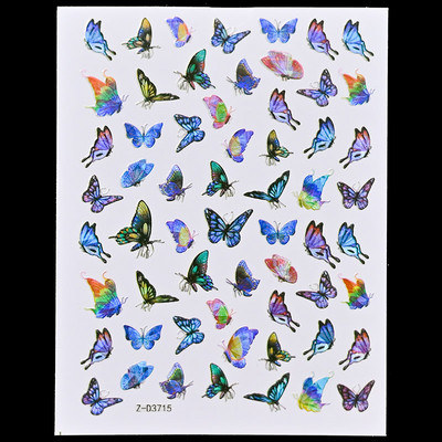 12 τμχ Ολογραφικό Laser Butterfly 3D Nails Αυτοκόλλητο Χρώματα Χρυσό DIY Χαλκομανίες νυχιών Σχέδια για Μανικιούρ Νυχιών Διακοσμήσεις Σαλόνι