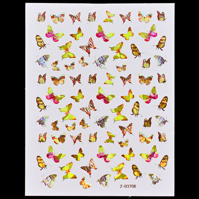 12 τμχ Ολογραφικό Laser Butterfly 3D Nails Αυτοκόλλητο Χρώματα Χρυσό DIY Χαλκομανίες νυχιών Σχέδια για Μανικιούρ Νυχιών Διακοσμήσεις Σαλόνι