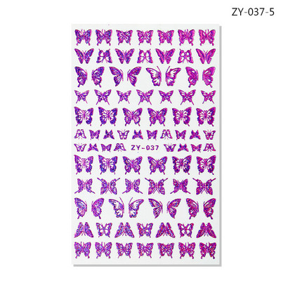 12 τμχ Ολογραφικό Laser Butterfly 3D Nails Αυτοκόλλητο Χρώματα Χρυσό DIY Χαλκομανίες νυχιών Σχέδια για Μανικιούρ Νυχιών Διακοσμήσεις Σαλόνι