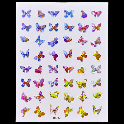 12 τμχ Ολογραφικό Laser Butterfly 3D Nails Αυτοκόλλητο Χρώματα Χρυσό DIY Χαλκομανίες νυχιών Σχέδια για Μανικιούρ Νυχιών Διακοσμήσεις Σαλόνι