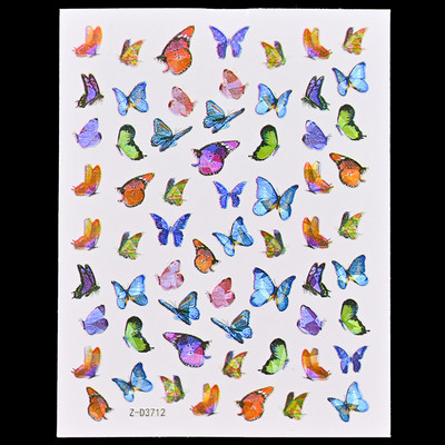 12 τμχ Ολογραφικό Laser Butterfly 3D Nails Αυτοκόλλητο Χρώματα Χρυσό DIY Χαλκομανίες νυχιών Σχέδια για Μανικιούρ Νυχιών Διακοσμήσεις Σαλόνι