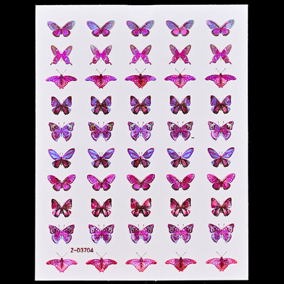12 τμχ Ολογραφικό Laser Butterfly 3D Nails Αυτοκόλλητο Χρώματα Χρυσό DIY Χαλκομανίες νυχιών Σχέδια για Μανικιούρ Νυχιών Διακοσμήσεις Σαλόνι