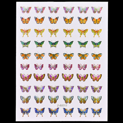 12 τμχ Ολογραφικό Laser Butterfly 3D Nails Αυτοκόλλητο Χρώματα Χρυσό DIY Χαλκομανίες νυχιών Σχέδια για Μανικιούρ Νυχιών Διακοσμήσεις Σαλόνι