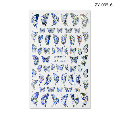 12 τμχ Ολογραφικό Laser Butterfly 3D Nails Αυτοκόλλητο Χρώματα Χρυσό DIY Χαλκομανίες νυχιών Σχέδια για Μανικιούρ Νυχιών Διακοσμήσεις Σαλόνι
