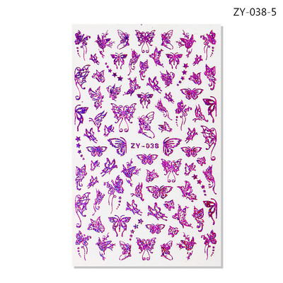 12 τμχ Ολογραφικό Laser Butterfly 3D Nails Αυτοκόλλητο Χρώματα Χρυσό DIY Χαλκομανίες νυχιών Σχέδια για Μανικιούρ Νυχιών Διακοσμήσεις Σαλόνι